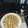 El cooksnap de ALEXANAYA1 cuando hizo Ensalada nobuko.