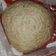 El cooksnap de Gise SuaC cuando hizo Masa integral para empanadas.