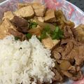 Ho Kei Tung 的 和風 滷豆腐豬五花 cooksnap