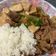 Ho Kei Tung 的 和風 滷豆腐豬五花 cooksnap