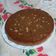 El cooksnap de Andrea Sade cuando hizo Budín integral de banana y avena.