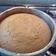 El cooksnap de Ani Fonseca cuando hizo Torta de limón sencilla!.