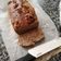 La cooksnap de Iana Juste Hernández cuando cocinó Banana bread o pan de plátano con chocolate