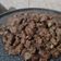Cooksnap dari Mamah Emir Emran untuk resep Sate maranggi sapi