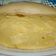 Cooksnap dari Mutiarisa untuk resep Bolu taro all in one 4 telur