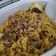 Cooksnap Maizatul Akma semasa beliau membuat Nasi Briyani Kambing Adabi.