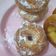 Cooksnap dari Sulini Chu untuk resep Donat kentang empuk no mixer anti gagal