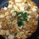 Lalala 的 麻婆豆腐 cooksnap