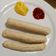 Sziszi Tóth Cooksnap-ja, amikor elkészítette a(z) 🐔🌭 Csirkemell Hot-dog, saját készítésű baromfivirsliből 🌭🐔 receptet.