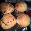 El cooksnap de Yazmin Olivo cuando hizo Pan dulce navideño facil.