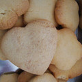 El cooksnap de marina cuando hizo Masa de galletas.
