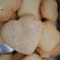 El cooksnap de marina cuando hizo Masa de galletas.