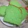 Cooksnap dari Lionie Adi untuk resep Chiffon Pandan Keju