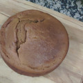 El cooksnap de José Antonio López cuando hizo Carrot Cake.