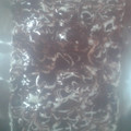 Cooksnap dari Yulli Setyowati untuk resep Brownies Kukus Simpel