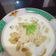 Cooksnap dari Irene Rosiana untuk resep Singkong thailand with cheese 😍😍