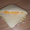 Cooksnap dari Erlingda Aling untuk resep Tamago Sando (Egg Sandwich)