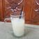 Cooksnap dari Anastasia Reza Irviana untuk resep Lemon Yakult ala KOI
