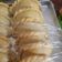 Cooksnap dari ria ristanti untuk resep Curry Puff