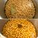El cooksnap de Mara cuando hizo Cómo Cocinar Garbanzos.