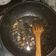 Cooksnap dari Anis untuk resep Tumis cumi basah kuah tinta
