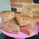 El cooksnap de Sandra Bartolomeo cuando hizo Torta nutritiva !.