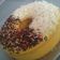 Cooksnap dari Ferida Ugi untuk resep Bolu Keju Panggang