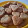 Cooksnap dari Firlisa untuk resep Getas Tepung Ketan