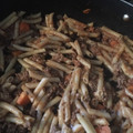 El cooksnap de Guadalupe porras cuando hizo Pluma con carne molida. ॐ.
