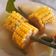 Cooksnap dari Cooking Mama untuk resep Sayur Asem Favorit A la Echi