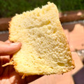 Cooksnap dari ROZA untuk resep Cheesy Chiffon Cake