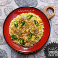 Cooksnap dari Restu (Mommy Ano_ieL) untuk resep Nasi Goreng Cabe Ijo