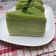 Cooksnap dari Silva Malexhi untuk resep Lapis Hula-Hula Pandan (khas banjar)