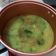Cooksnap dari Ratee untuk resep Soto Daging Lezat