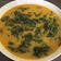 Cooksnap dari Omanya Hayden untuk resep Sayur Daun Ubi Santan