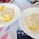 El cooksnap de Luisa cuando hizo Raviolis de miel y queso cabra con salsa de pera.