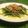 Cooksnap dari Eka Ernawati Subandrio untuk resep Jukut Bejek aka Plecing Kacang Panjang