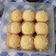 Cooksnap dari Ucie untuk resep Bolu Kukus Keju Lembut
