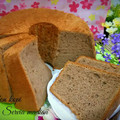 Cooksnap dari Servia Madian. untuk resep Coffee Chiffon cake