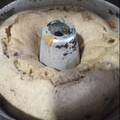 El cooksnap de valeria negretti cuando hizo Torta de nuez (rápida y fácil).