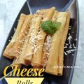 Cooksnap dari Rachma Didi untuk resep Lumpia Keju