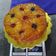 La cooksnap de dionelly matos cuando cocinó Torta de Piña Venezolana