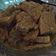 Cooksnap dari Ziana Walidah untuk resep Lapis Daging