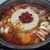 รูป Cooksnap ของ Kamolwan Songnok เมื่อเขาทำ หม้อไฟเกาหลี อยู่ไหนก็ทำได้^^