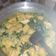 Cooksnap dari Angga Ali untuk resep Sayur Lodeh Kacang Panjang Terong