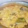 Cooksnap dari Joko Susilo untuk resep Rica rica Ayam Kampung Organik Pedas Nampol No MSG