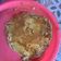 El cooksnap de Elizabeth Vidal M. cuando hizo Hot cakes de avena y plátano.