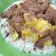 Cooksnap dari Andrenia Giawati untuk resep Oatmeal Nangka (sarapan cepat enak)