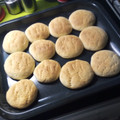El cooksnap de Eliana Ramos cuando hizo Tortitas Mendocinas "Pinchaditas y Raspaditas".