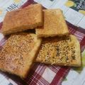 صورة من Amina kiki، شاركها بعد تجربة وصفة بسبوسة الفرديه للمقاهي باشكار رائعة شيف مروى